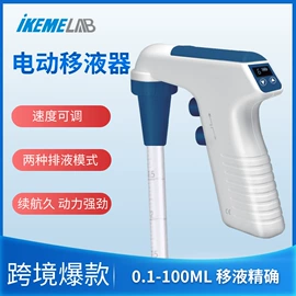 其他实验仪器;移液器;恒温试验设备