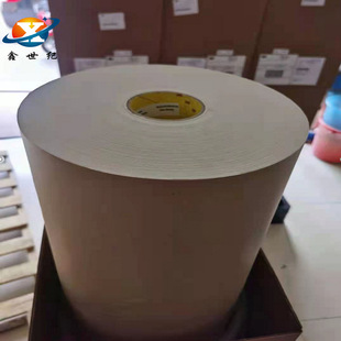 ԭ�b�F؛3M4492B�p���z��Ҏ��0.8MM���ɫPE�����p���z��ģ��