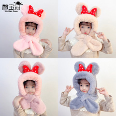 Winter unisex children's fuzzy hat and glove set, ear protection, warm hat, baby beanie, scarf, trendy