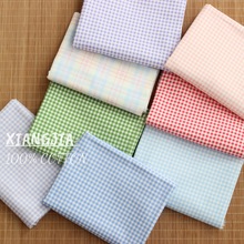 全棉40支府绸  格纹百搭花型  数码印花  童装面料透气亲肤居家