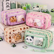 D 37598 Panda 9-layer pencil case ��è�Ų�������ʴ��羳