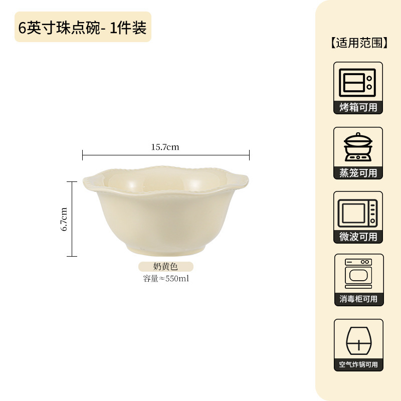 フランスのシンプルな釉薬の下の彩の茶碗の高級感の家庭用卸売りの紫色の陶磁器の食器のご飯の碗の皿のスープの碗の麺の碗|undefined