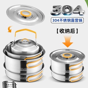 ����¶�I偾��ۯB���P���偿�ʽ�t�������y�b��