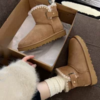 Woven winter non-slip keep warm boots, 2024 years