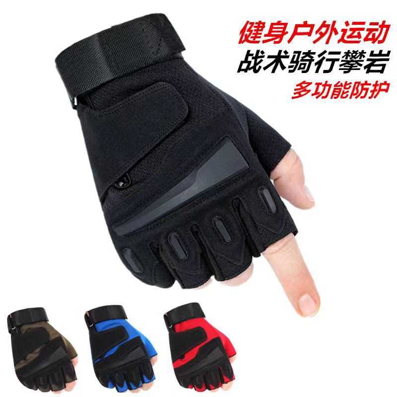 Colorful Eagle tactical half finger gloves Mountaineering Sports half finger autumn and winter outdoor fitness breathable non-slip protection riding open finger
