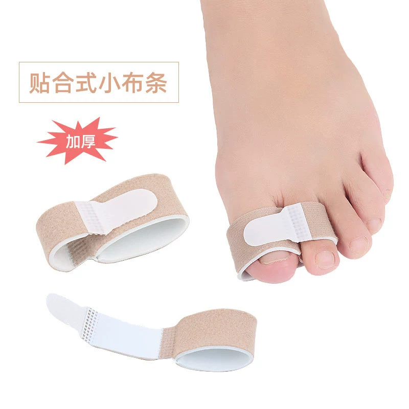 Днем и ночью Используйте мужские и женские разделители пальцев, облегающие повязки, перекрывающие выворот большого пальца, носящие тканевые полосы, носилки среднего пальца