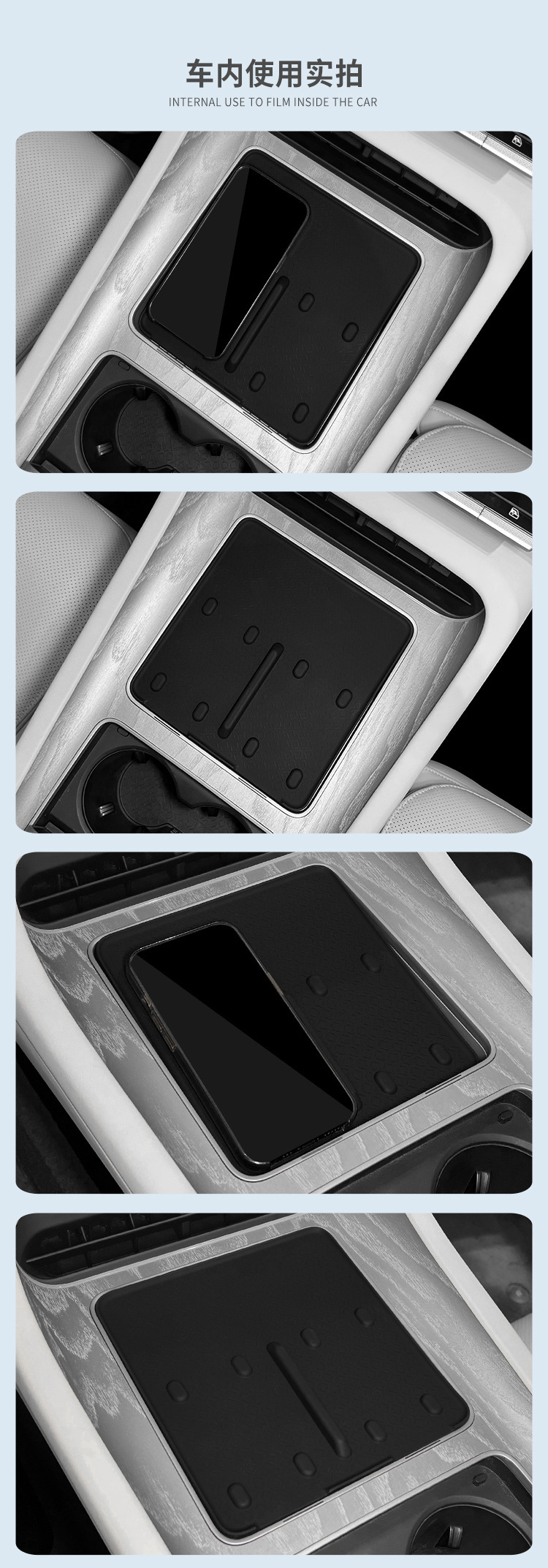 Suitable for 23-26 Models of Avita 12 Wireless Charging Silicone Anti-Slip Mat, Central Control Car Accessories Modification Parts