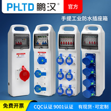 �i�h�����ˮ���I�M�ϲ������Դ�z�����_�P�������������