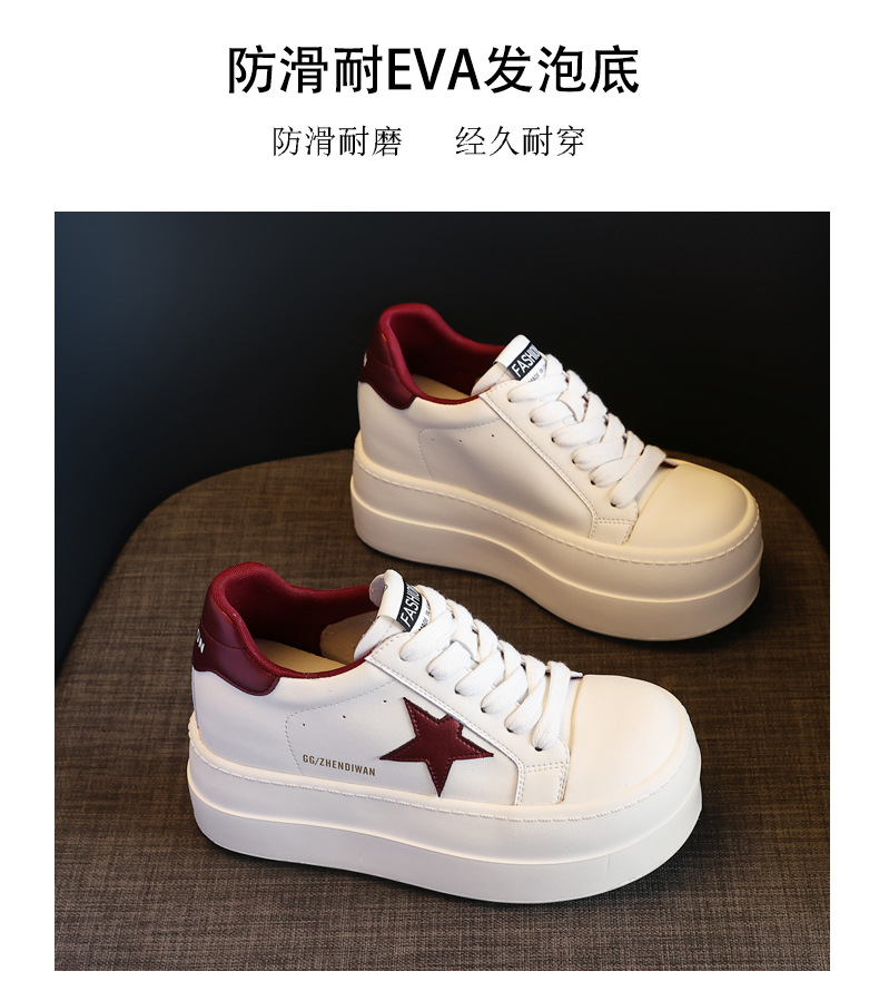 Giày sneaker nữ chunky đế dày tăng chiều cao, form thể thao mùa xuân — Màu đỏ be chi tiết 13