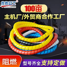 高低压橡胶管;硅胶管;耐油胶管