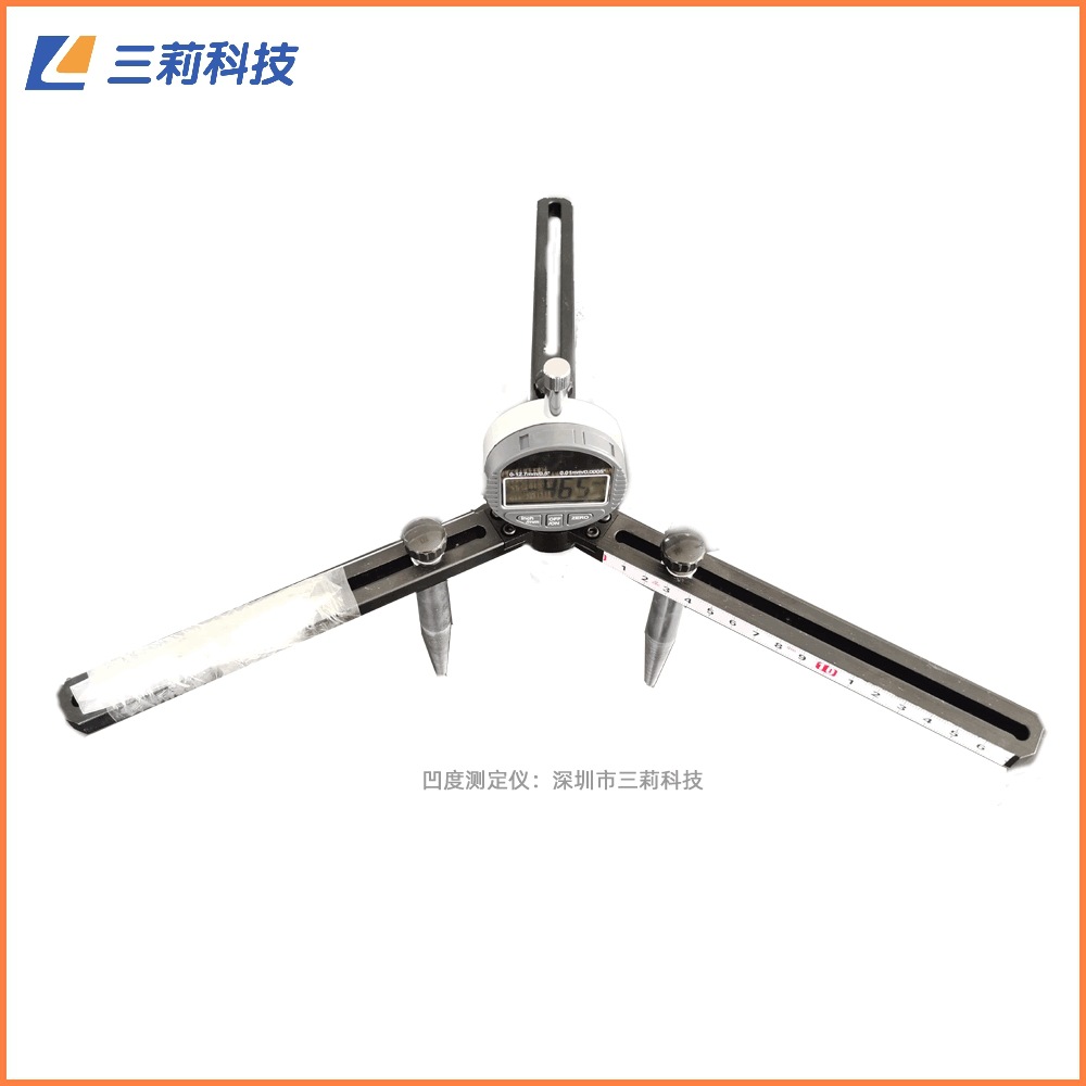 凹度测量仪 锅底凹度测试仪 GBT29061锅底内凹量试验机