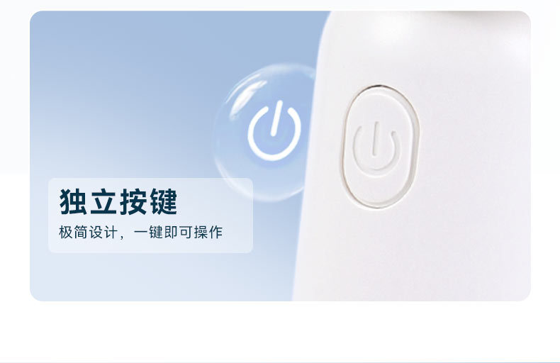 暴力手持小风扇