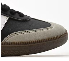 흑백 재 [하이 버전]