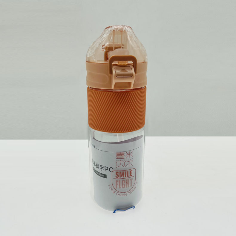 Chengfeng 1167 taza de plástico con silicona manga escala deportes al aire libre hervidor de fitness taza adultos niños taza de paja