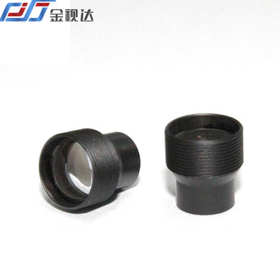 Jinshida JSD1002 machine vision 10. 36mm5g fixed focus distortion-free HD infrared iris recognition lens