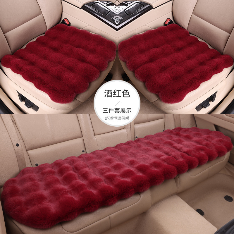 冬用の厚みのあるバブルぬいぐるみカーシートクッション、暖かく滑りにくく糸くずの出ない一体型シングルスクエアクッションシートクッションシートカバー|undefined