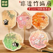 �񾎷��z���������ֹ��׃��@diy���ϰ��̽��NƬ��ɫ�u׃��������