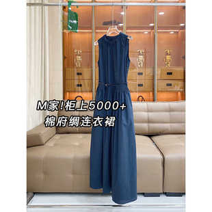 M�ҙ���5k+!2024���Ŀ�К��|�Lȹ�޸��I�o��A�I�B��ȹ