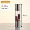 Chopper stainless steel