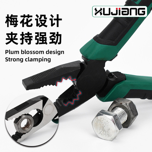 Chrome vanadium steel forged vise 8 inch pure steel wire pliers anti-wire hand pliers flat nose pliers wire cutting pliers wholesale