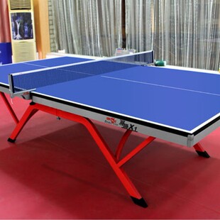 �p�~ �҃ȼ��ÿ��ۯB��׼�Gɫƹ����̨ �p�~չ��X1