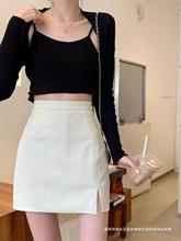 2024秋冬季新款皮短裤女宽松阔腿显瘦高腰皮裤外穿a字打底靴裤潮