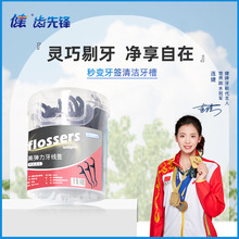 ���������������ϳ�����̿��y��������һ����ɢ�b100֧���b���l