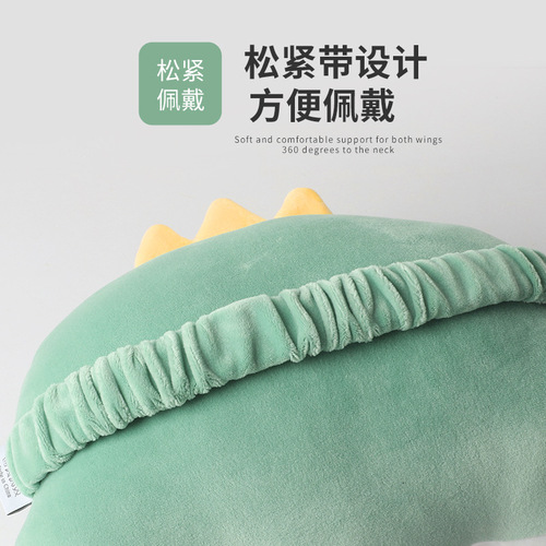 Ide's favorite cartoon car headrest car cushion seat neck pillow dinosaur set car cute headrest