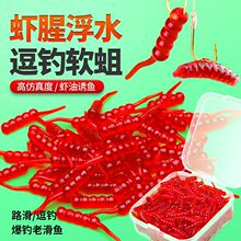 �ӑBܛ���x�β��ˮ���D���滬�����a�~�������~���t�x��ζܛ�D