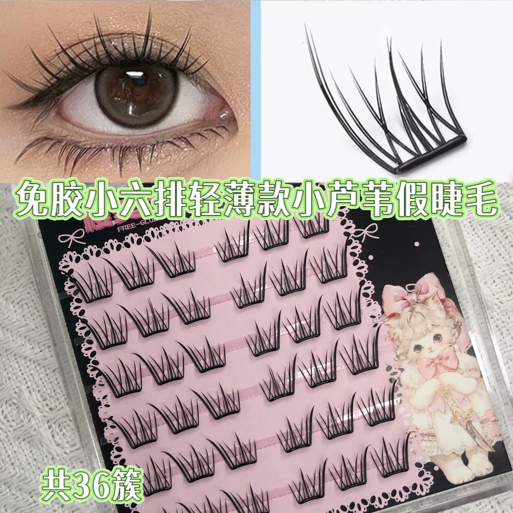 False Eyelashes, mixed capacious sets, custom European style, glue-free options