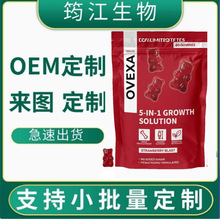 5in1С��ܛ��GROWTH SOLUTIONԴ�^���SС������60���tɫС��ܛ��