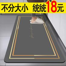 ��������ص���ͷ�����ˮ���뻧�ſڽŵ��ˮ������ϴ�ɲ��״���
