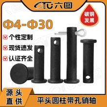 ƽ�^�A���N���׶�λ�N�Ӱl�ڌ��Ĳ��N̼��N�4MM/12MM/20MM/30MM