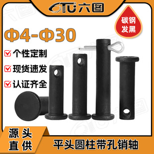 �F�ڎ����N�S���lƽ�^�NᔈA����λ�N���ײ��N4MM/12MM/20MM/30MM