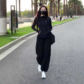 黑色气质两件套女2024年新款运动服穿搭防晒防紫外线秋冬上衣减龄
