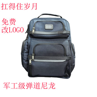 ���������p�����ʿ���� ���������eͨ���̄���X��580