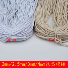 2mm2.5mm3mm���ތ��ĈA���_����߅Ƕ����о���K�ֹ�diy�o�ϰ�߅�K