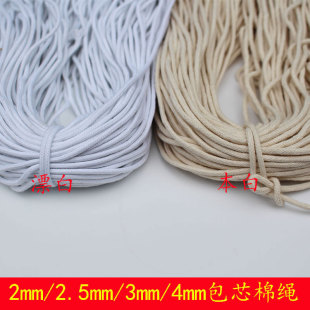2mm2.5mm3mm���ތ��ĈA���_����߅Ƕ����о���K�ֹ�diy�o�ϰ�߅�K