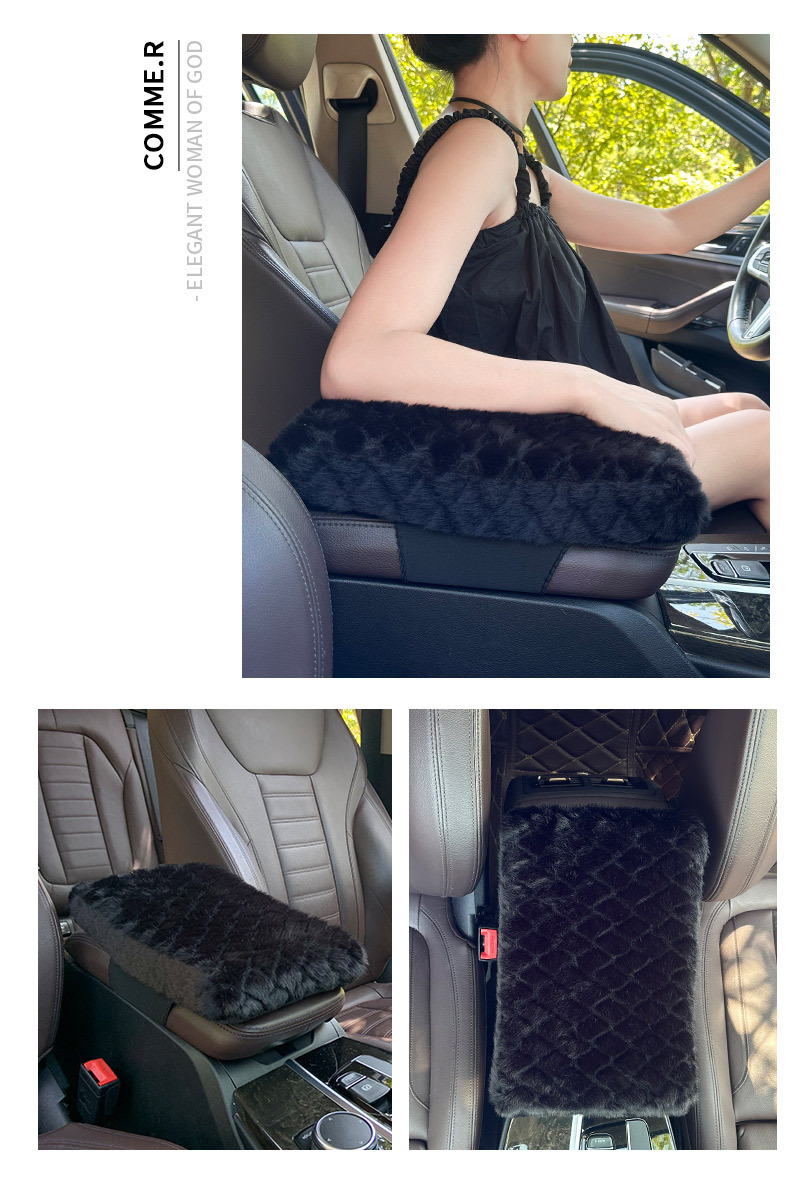Rhombus Short Plush Winter Memory Foam Car Armrest Box Pad