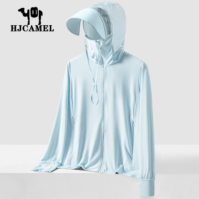 [여] 제이드 문 오키드