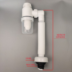 Supply P-type Downpipe Plastic Transparent Cup-style Deodorant Sink Basin Flap Downpipe Sink Pipe