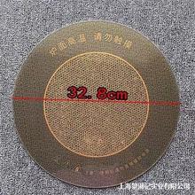 ����ՠt�Ⲩ�t���⁾��塿�͸ߜ�328MM͸��⁾����⁺Ͻ����