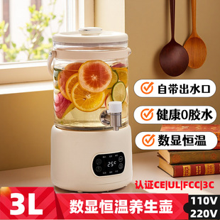 110V��Ҏ220�WҎ�B���ؿ羳����3��������늟��ˮ�����������Ͱ