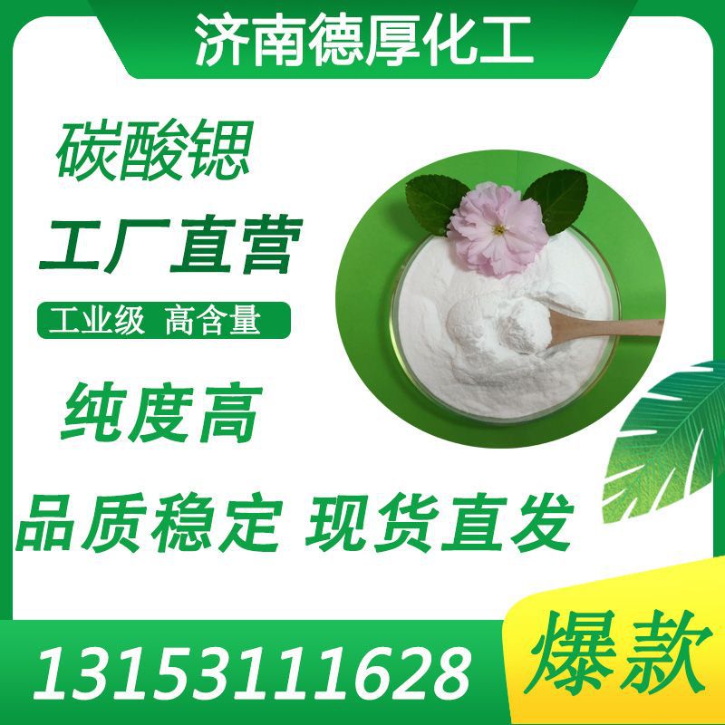 ɽ���ֻ����� ����Ԫ�����������ϲʺ粣���� �ż�Ʒ����̼����