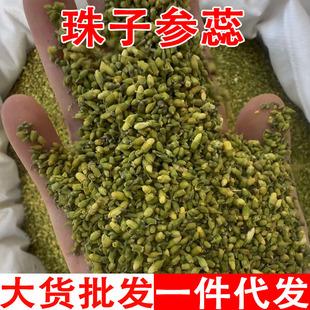 ���l���Ӆ��� ���� ���� ������ ��؛���l ����ă�
