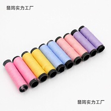 �z���]�侀���ɾo  �z��q 1�I ��ᘿ���ڏ����������z�R��ë��