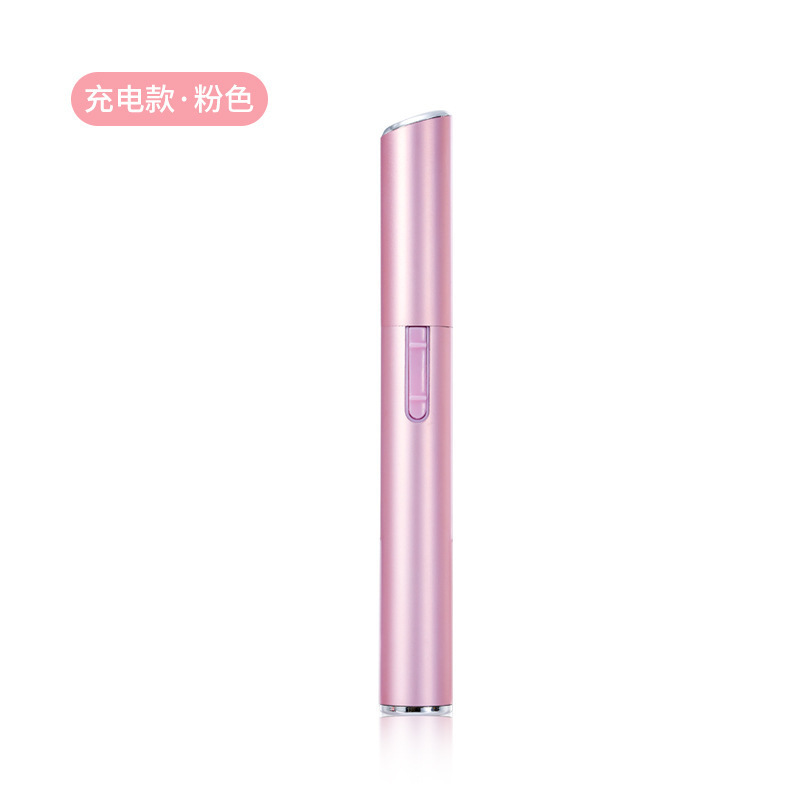 充電式多機能電動眉毛トリマー、幼児用バリカン、プライベート脱毛アーティファクト、女性用特別トリマー|undefined