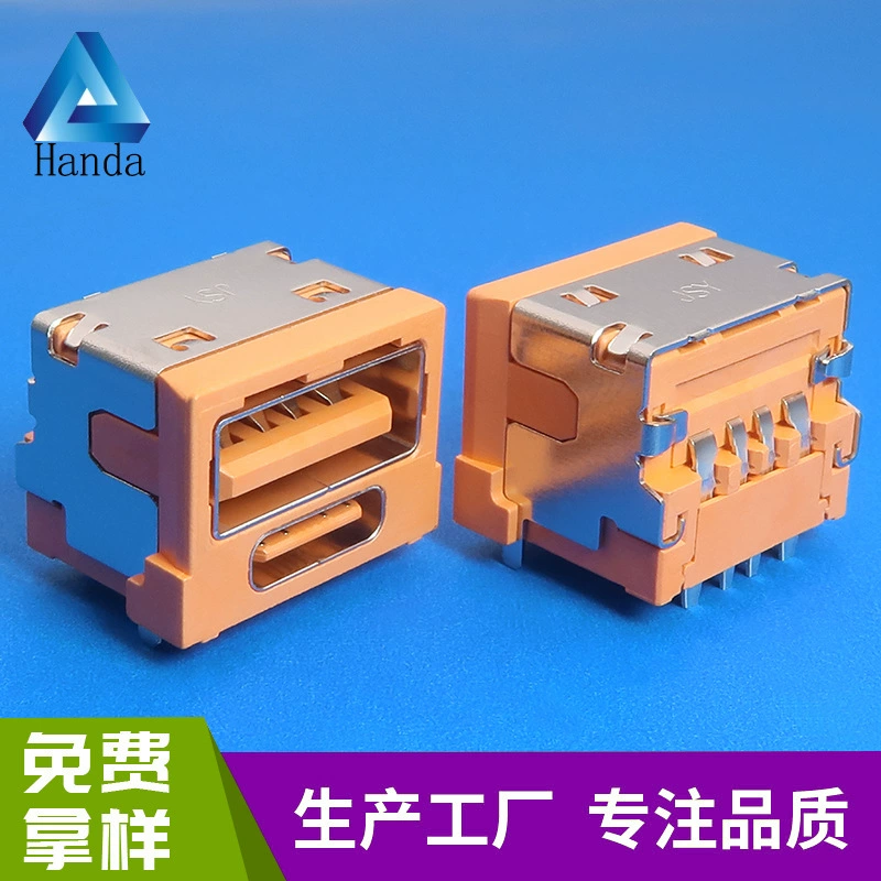 Зарядная база Huawei 88W USB2.0 + TYPE-C 16P зарядное гнездо PD два-в-одном база для быстрой зарядки