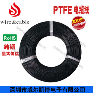 늾���|�S������ptfe�ߜؾ�ul1180���ķ�늾����C����늹�늚��