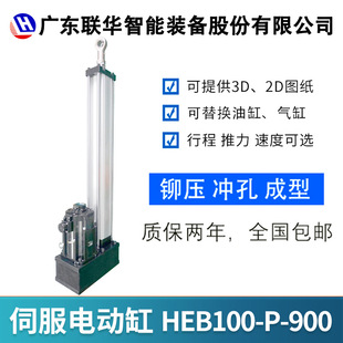 늄Ӹ��ƗU5����������늄Ӹ��ŷ�늸ײ��M늙C늄Ӹ׏S��HEB100